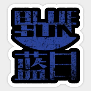 Blue Sun Sticker